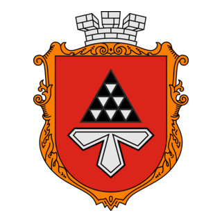 Coat of Arms of Novovolyns'k Logo PNG Vector