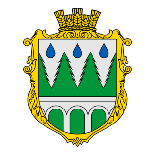 Coat of Arms of Rozluch Logo PNG Vector