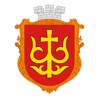 Coat of Arms of Shatsk Logo PNG Vector