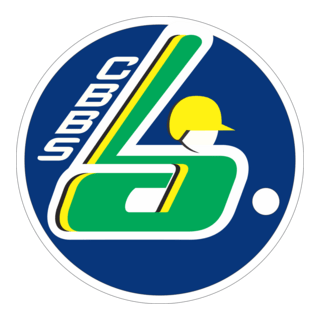 CONFEDERAÇAO BRASILEIRA DE BASEBALL E SOFTBALL Logo PNG Vector