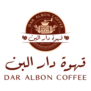 DAR ALBON COFFEE Logo PNG Vector