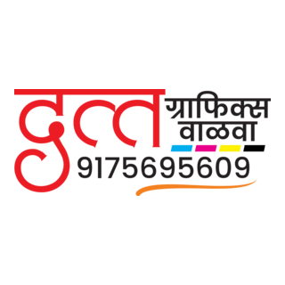 datta graphics walwa Logo PNG Vector