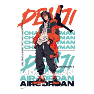 DENJI AIR JORDAN NIKE Logo PNG Vector