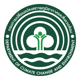 Department of Climate Change and Environment Logo PNG Vector