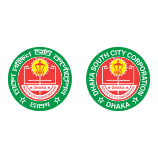 Dhaka South City Corporation Logo PNG Vector