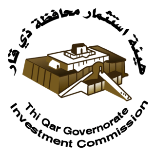 Dhi Qar Governorate Investment Commission Logo PNG Vector