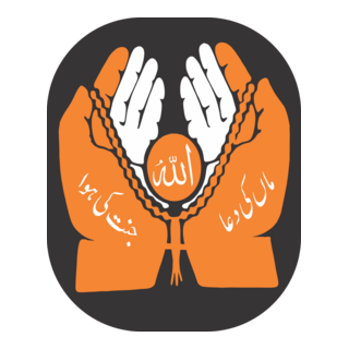 Dua Hands Logo PNG Vector