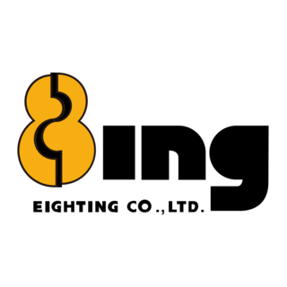 Eighting Logo PNG Vector