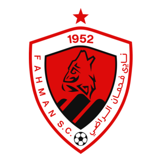 FAHMAN ABYAN Logo PNG Vector