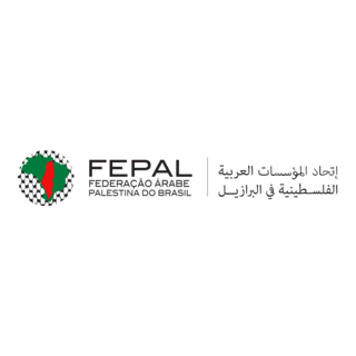 FEPAL Logo PNG Vector