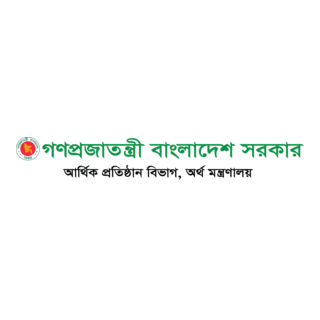 Gonoprojatontri BD Govt Financial Ministry Logo PNG Vector