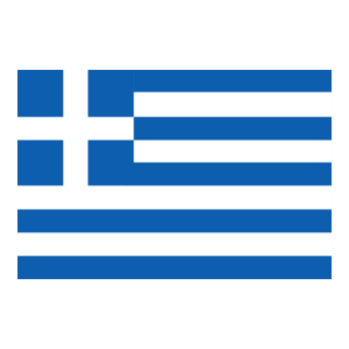 GRÉCIA Logo PNG Vector