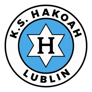 Hakoah Lublin Logo PNG Vector