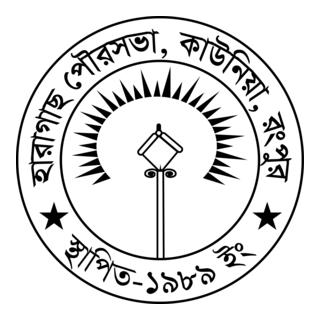 Haragacha Powroshova Logo PNG Vector