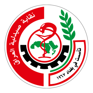 iraq syndicate Logo PNG Vector