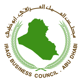 Iraqi Business Council - Abu Dhabi Logo PNG Vector
