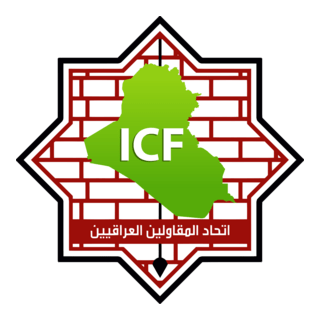 Iraqi Contractors Union Logo PNG Vector