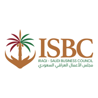 Iraqi-Saudi Business Council Logo PNG Vector