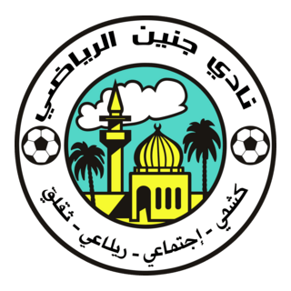 JENIN CLUB Logo PNG Vector