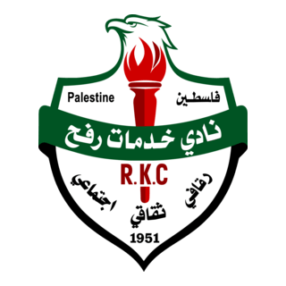 KHADAMAT RAFAH Logo PNG Vector