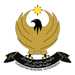 Kurdistan Regional Government Logo PNG Vector