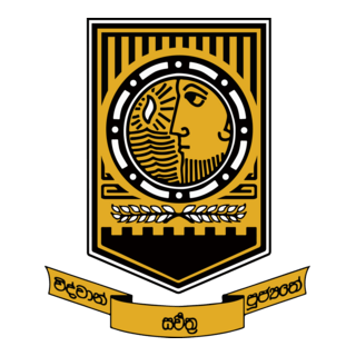 Mahanama College Logo PNG Vector