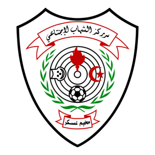 MARKAZ ASKAR Logo PNG Vector