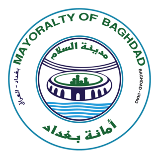 Mayoralty of Baghdad Logo PNG Vector