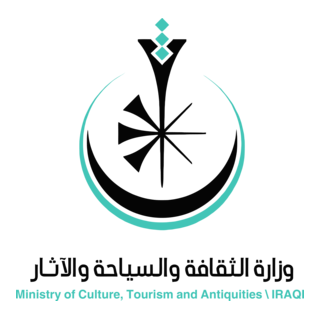 Ministry of Culture, Tourism and Antiquities Logo PNG Vector
