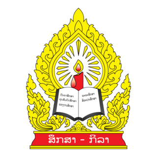Ministry of Education and Sports of Laos Logo PNG Vector