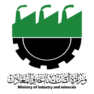 Ministry of Industry & Minerals Logo PNG Vector