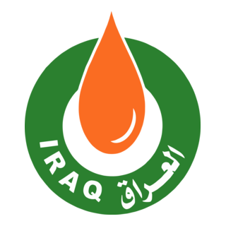 Ministry of Oil Logo PNG Vector