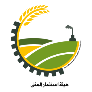 Muthanna Investment Commission Logo PNG Vector