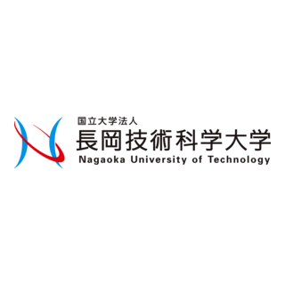 Nagaoka University of Technology Logo PNG Vector