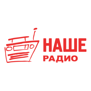 Nashe Radio (Russia) Logo PNG Vector