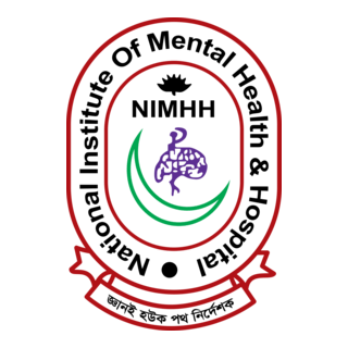 national institute of mental health & hospital Logo PNG Vector