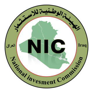 National Investment Commission Logo PNG Vector