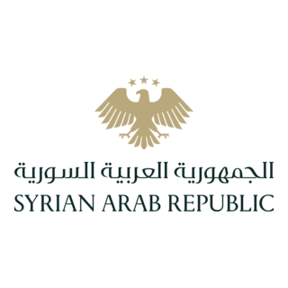 New Syrian Emblem | Syria 2025 Logo PNG Vector