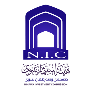 Ninevah Investment Commission Logo PNG Vector