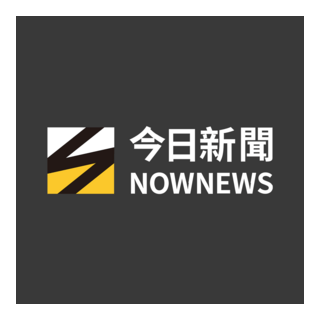 NOWNEWS Logo PNG Vector