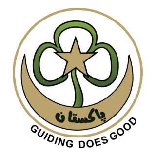 pakistan girl guides association Logo PNG Vector
