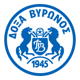 PAO Doxa Vyrona Logo PNG Vector