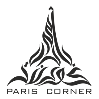 Paris Corner Logo PNG Vector