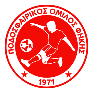 PO Fikis Logo PNG Vector