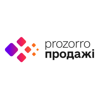 Prozorro.Sale Logo PNG Vector