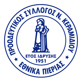 PS Ethnikos Neou Keramidiou Logo PNG Vector
