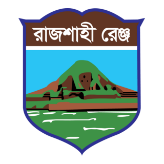Rajshahi Range Bangladesh Police Logo PNG Vector