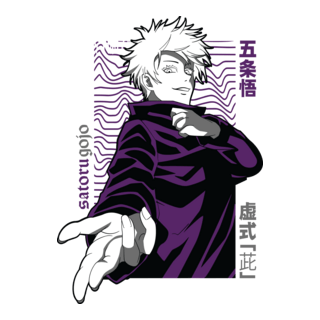 SATURO GOJO Logo PNG Vector