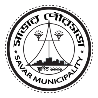 Savar Powroshova Logo PNG Vector