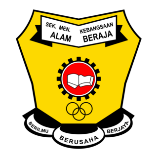 Sekolah menengah kebangsaan alam beraja Logo PNG Vector